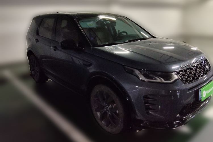 Used Land Rover Discovery Sport 2025 249 PS Explorer Special Edition Front Right 45 Deg