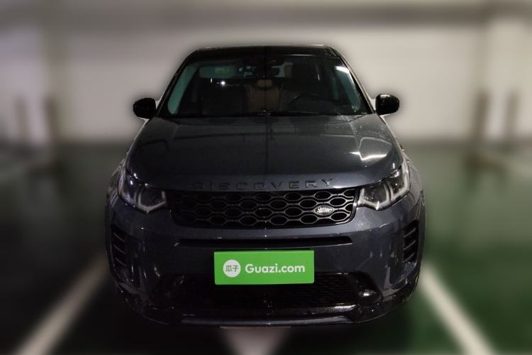 Used Land Rover Discovery Sport 2025 249 PS Explorer Special Edition Front