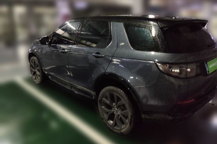 Used Land Rover Discovery Sport 2025 249 PS Explorer Special Edition Rear Left 45 Deg