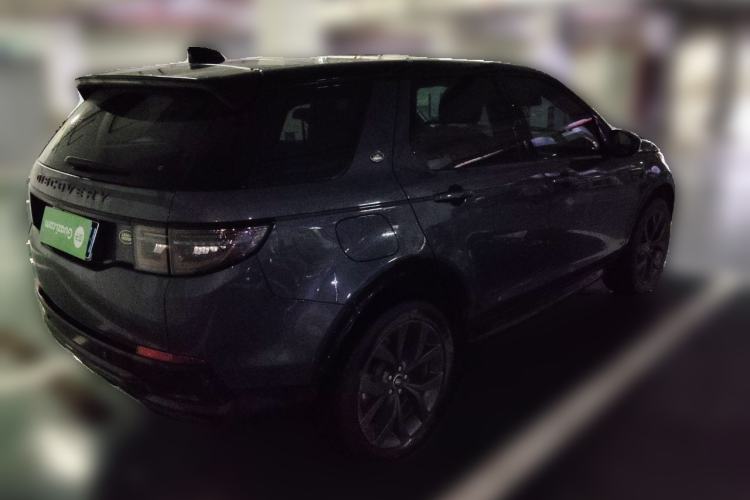 Used Land Rover Discovery Sport 2025 249 PS Explorer Special Edition Rear Right 45 Deg