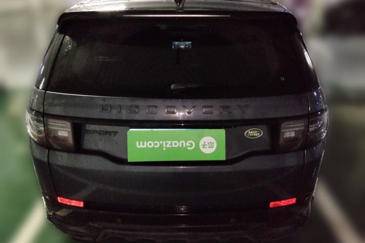 Used Land Rover Discovery Sport 2025 249 PS Explorer Special Edition Rear