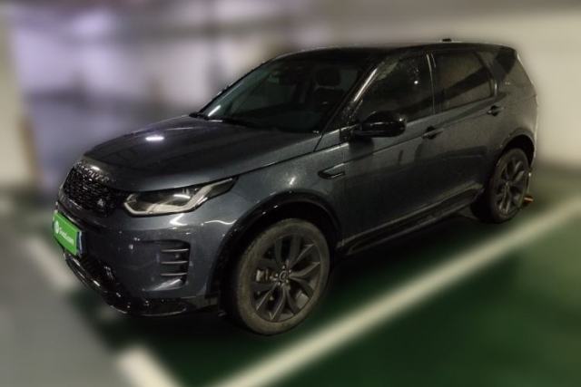 Used Land Rover Discovery Sport 2025 249 PS Explorer Special Edition