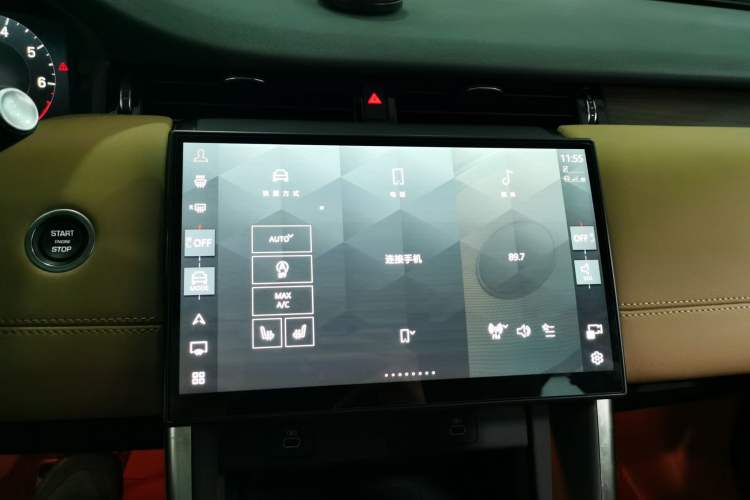 Used Land Rover Discovery Sport 2025 249 PS Performance Tech Edition Audio And AC Panel