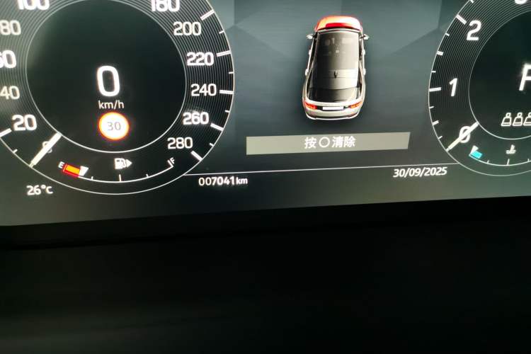 Used Land Rover Discovery Sport 2025 249 PS Performance Tech Edition Instrument Cluster