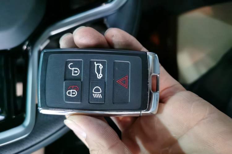 Used Land Rover Discovery Sport 2025 249 PS Performance Tech Edition Vehicle Key