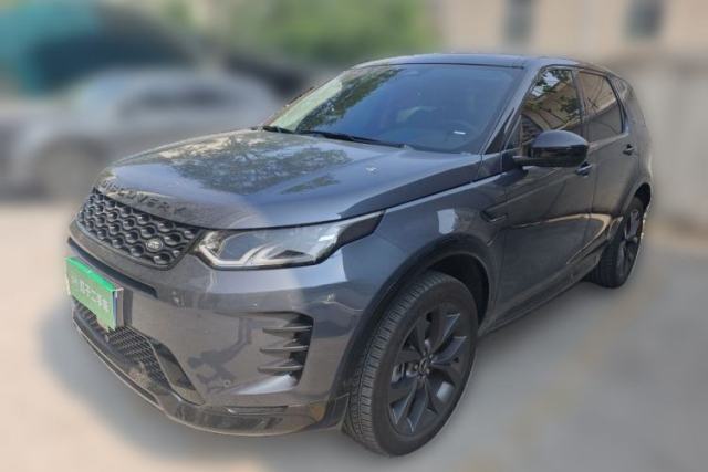 Used Land Rover Discovery Sport 2025 249 PS Explorer Special Edition
