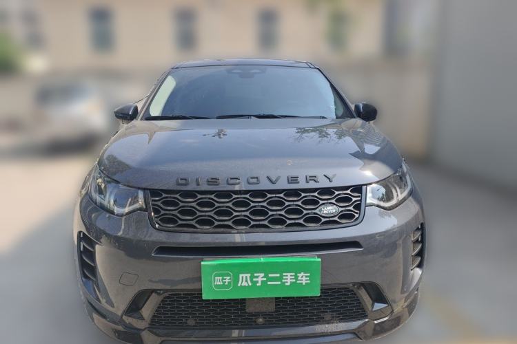 Used Land Rover Discovery Sport 2025 249 PS Explorer Special Edition Front