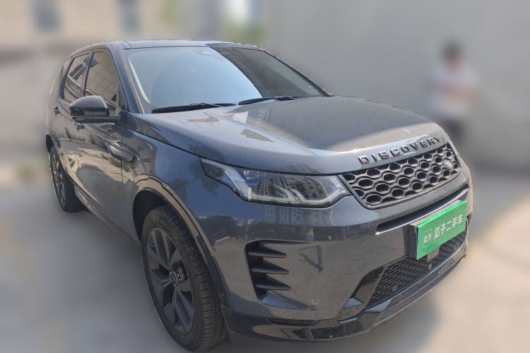 Used Land Rover Discovery Sport 2025 249 PS Explorer Special Edition Front Right 45 Deg