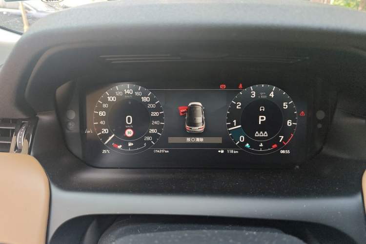 Used Land Rover Discovery Sport 2025 249 PS Explorer Special Edition Instrument Cluster