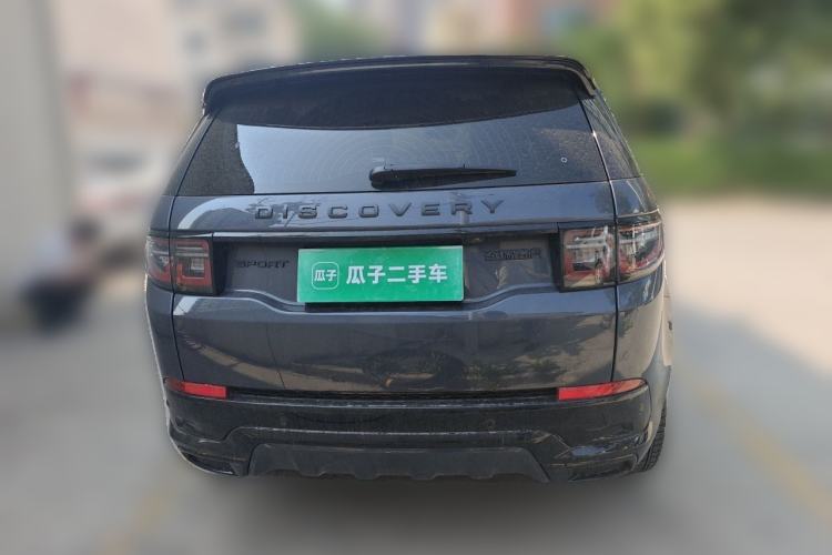 Used Land Rover Discovery Sport 2025 249 PS Explorer Special Edition Rear