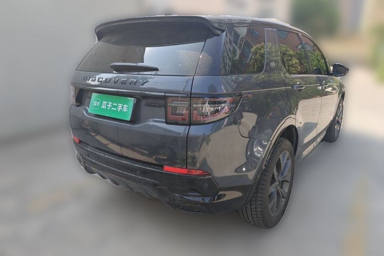 Used Land Rover Discovery Sport 2025 249 PS Explorer Special Edition Rear Right 45 Deg