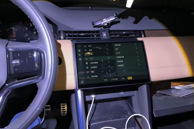 Used Land Rover Discovery Sport 2025 249 PS Performance Tech Edition Audio And AC Panel
