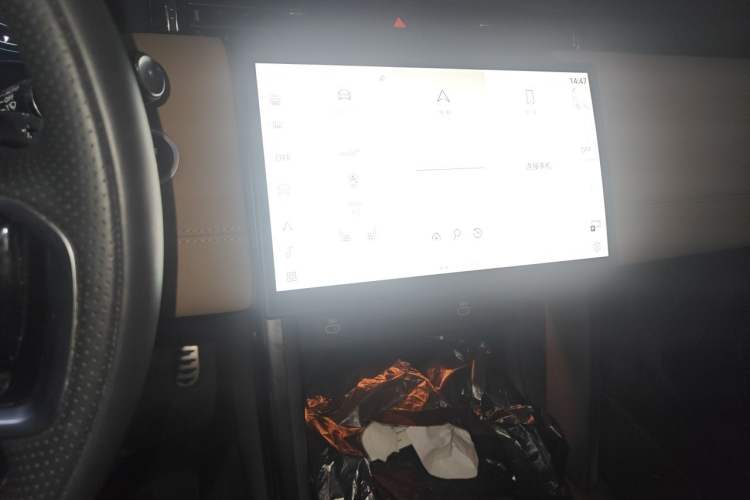Used Land Rover Discovery Sport 2025 249 PS Performance Tech Edition Audio And AC Panel