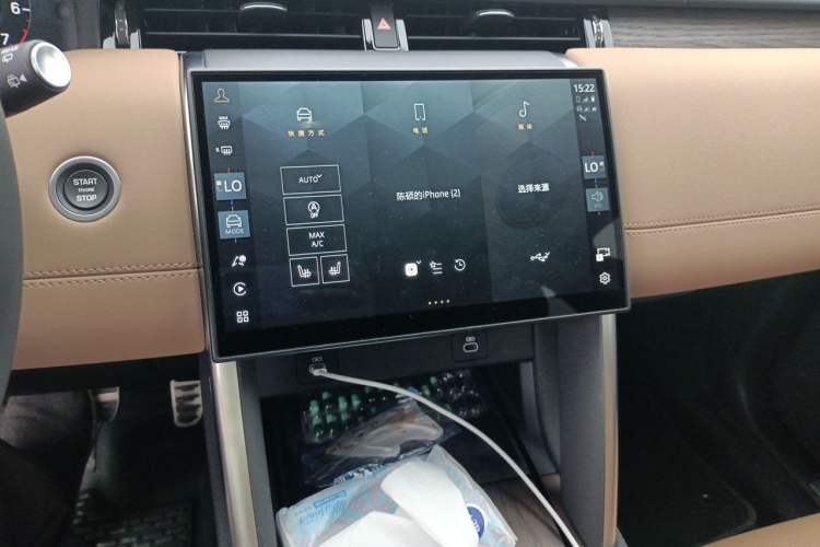 Used Land Rover Discovery Sport 2025 249 PS Performance Tech Edition Audio And AC Panel