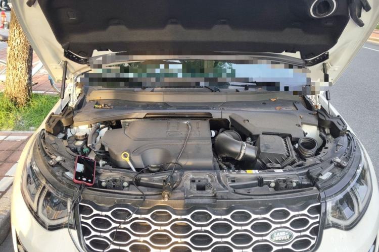Used Land Rover Discovery Sport 2025 249 PS Performance Tech Edition Engine Bay