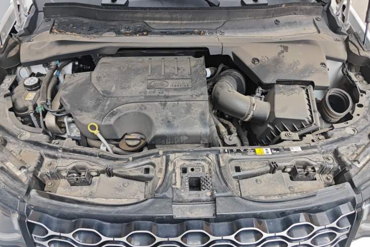 Used Land Rover Discovery Sport 2025 249 PS Performance Tech Edition Engine Bay