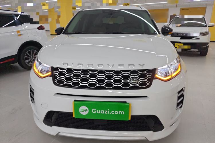 Used Land Rover Discovery Sport 2025 249 PS Performance Tech Edition Front