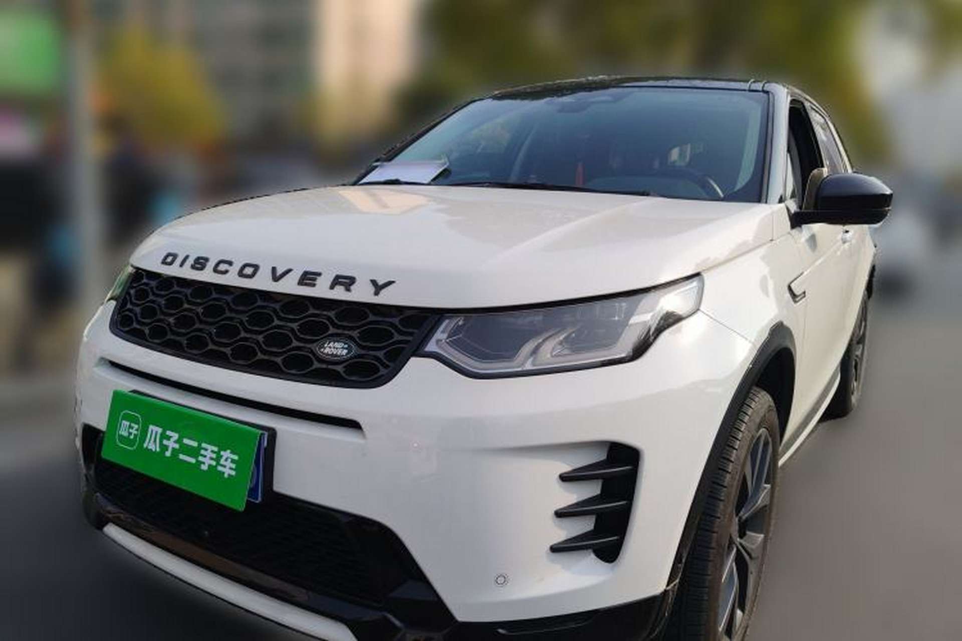 Used Land Rover Discovery Sport 2025 249 PS Explorer Special Edition Front Left 45 Deg
