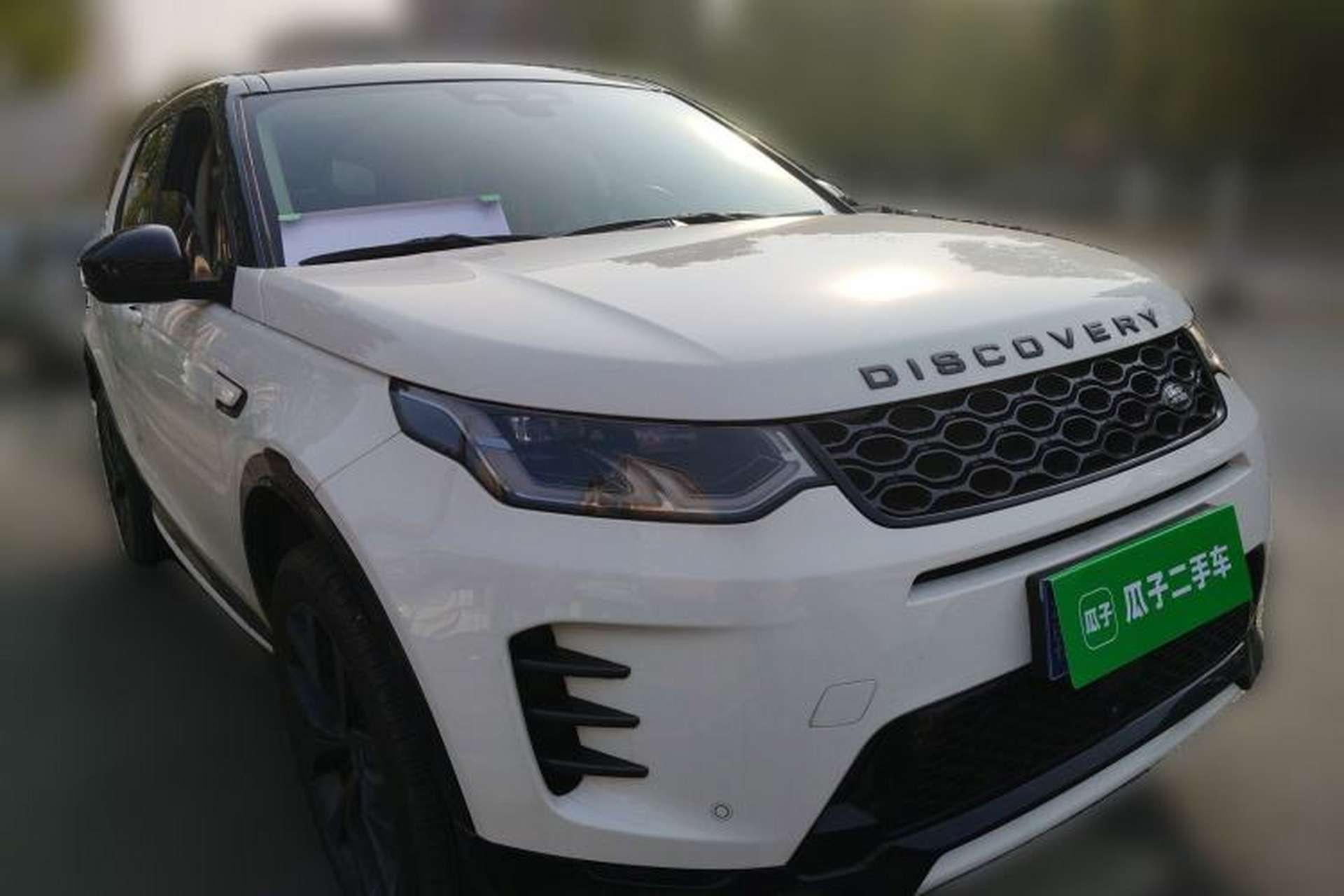 Used Land Rover Discovery Sport 2025 249 PS Explorer Special Edition Front Right 45 Deg