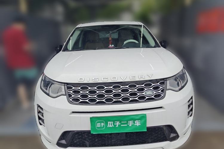 Used Land Rover Discovery Sport 2025 249 PS Performance Tech Edition Front