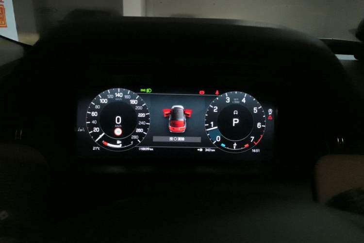 Used Land Rover Discovery Sport 2025 249 PS Performance Tech Edition Instrument Cluster