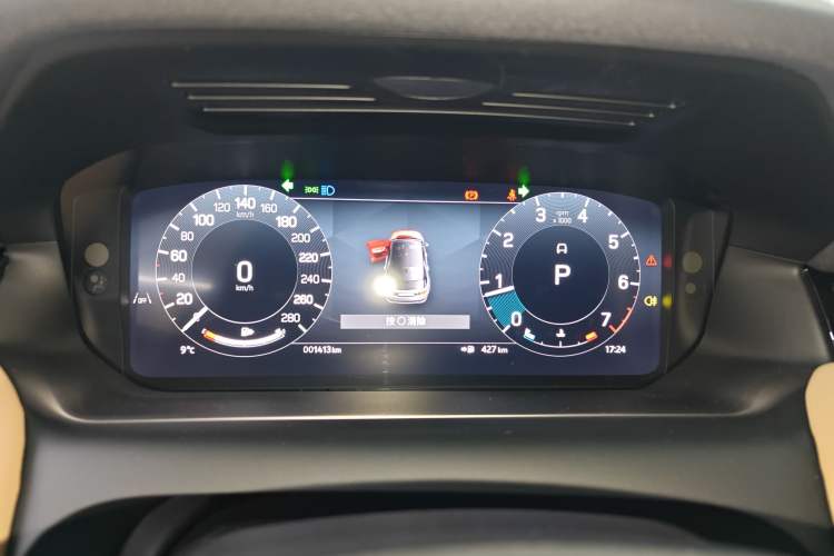 Used Land Rover Discovery Sport 2025 249 PS Performance Tech Edition Instrument Cluster