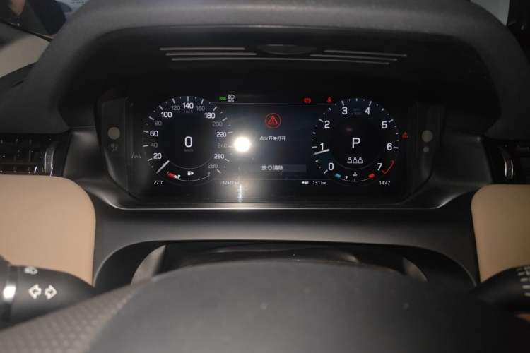 Used Land Rover Discovery Sport 2025 249 PS Performance Tech Edition Instrument Cluster