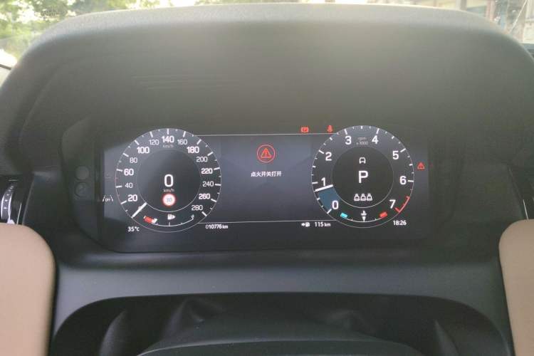Used Land Rover Discovery Sport 2025 249 PS Performance Tech Edition Instrument Cluster