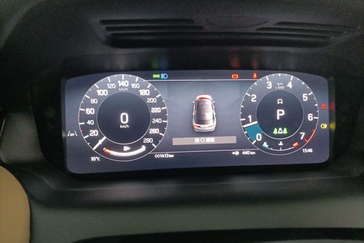 Used Land Rover Discovery Sport 2025 249 PS Performance Tech Edition Instrument Cluster