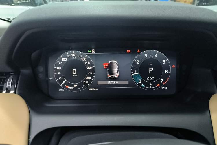 Used Land Rover Discovery Sport 2025 249 PS Performance Tech Edition Instrument Cluster
