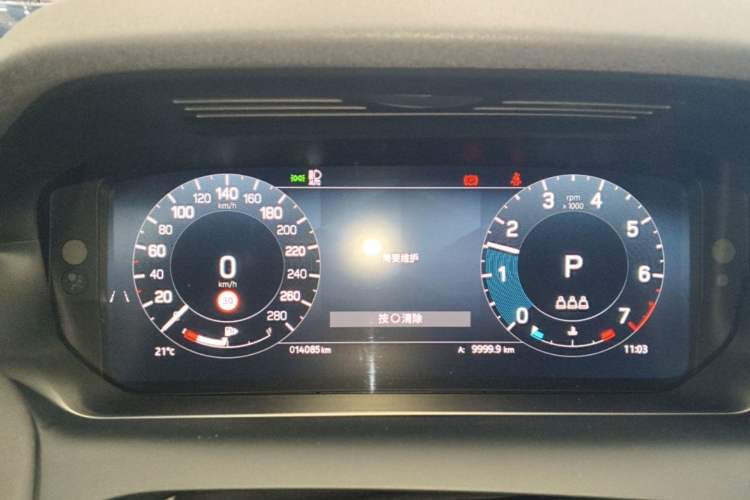 Used Land Rover Discovery Sport 2025 249 PS Performance Tech Edition Instrument Cluster