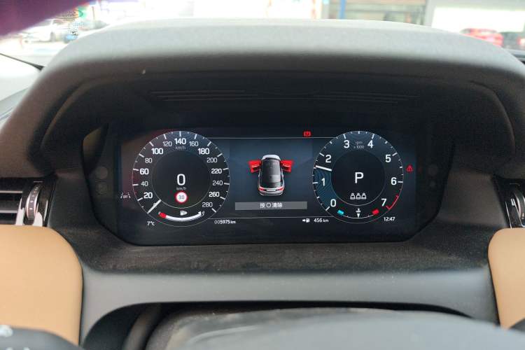 Used Land Rover Discovery Sport 2025 249 PS Performance Tech Edition Instrument Cluster