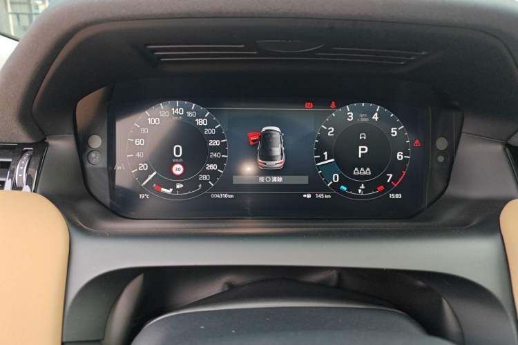Used Land Rover Discovery Sport 2025 249 PS Performance Tech Edition Instrument Cluster