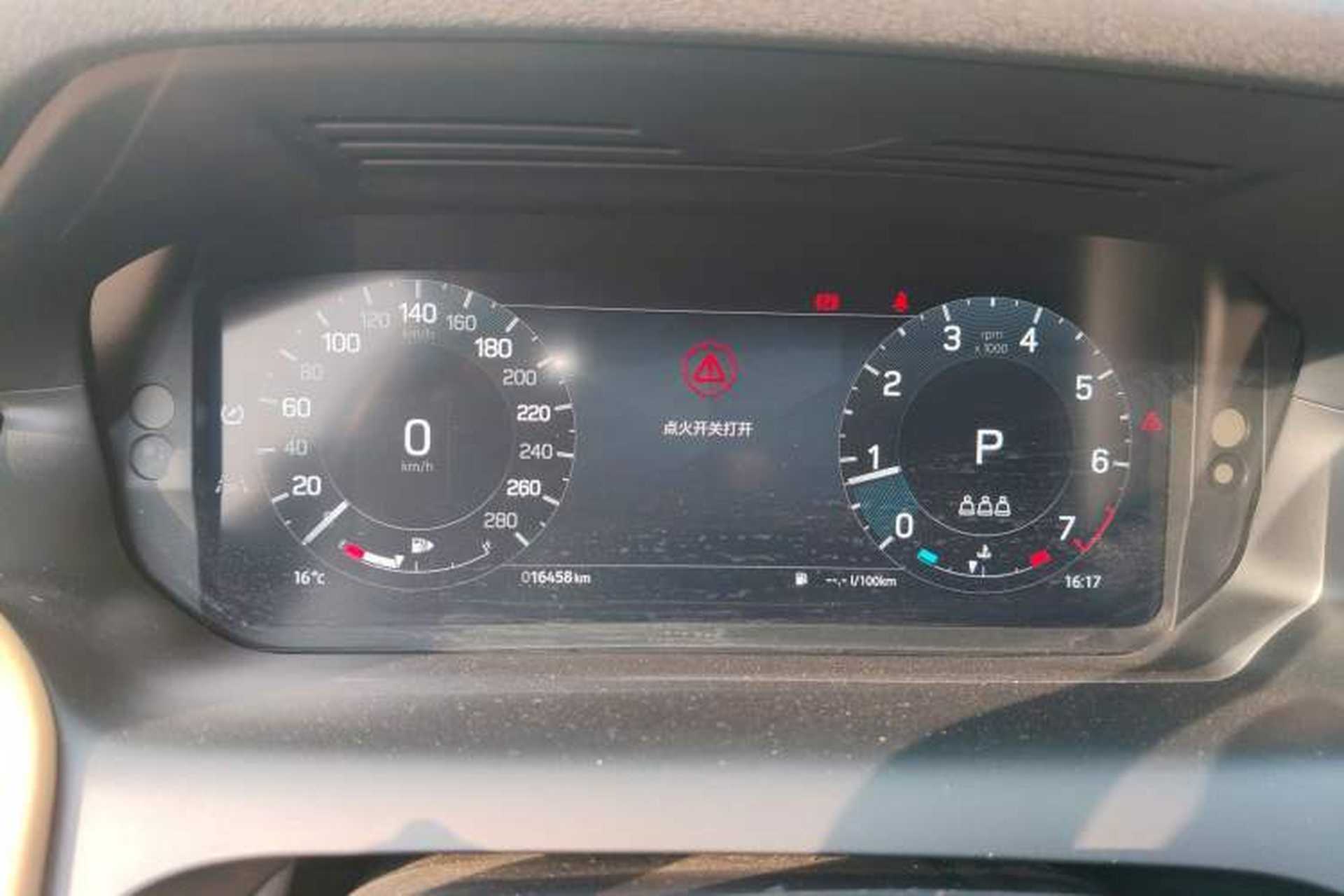 Used Land Rover Discovery Sport 2025 249 PS Explorer Special Edition Instrument Cluster
