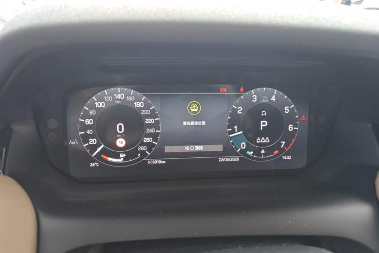 Used Land Rover Discovery Sport 2025 249 PS Performance Tech Edition Instrument Cluster