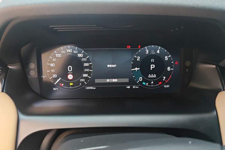 Used Land Rover Discovery Sport 2025 249 PS Performance Tech Edition Instrument Cluster