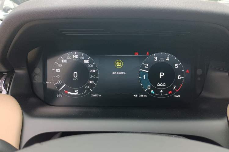 Used Land Rover Discovery Sport 2025 249 PS Performance Tech Edition Instrument Cluster