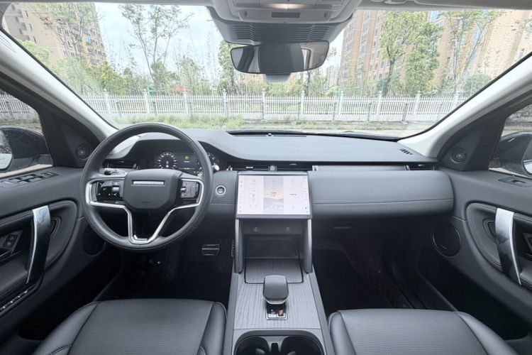 Used Land Rover Discovery Sport 2025 249 PS Performance Tech Edition Interior 4