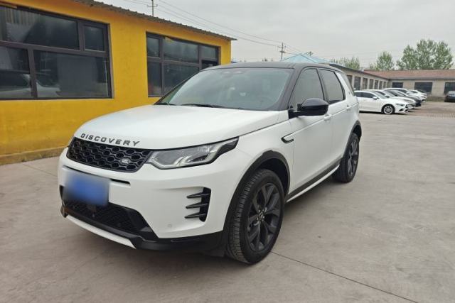Used Land Rover Discovery Sport 2025 249 PS Explorer Special Edition