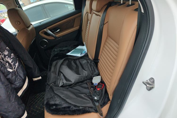 Used Land Rover Discovery Sport 2025 249 PS Performance Tech Edition Left Rear Seat
