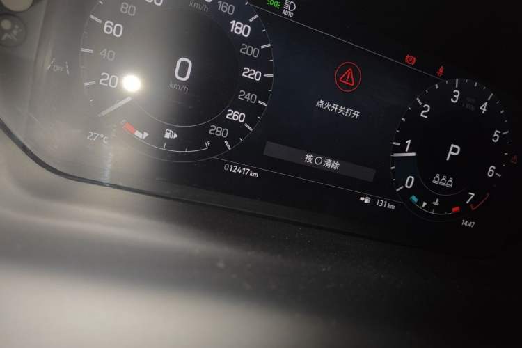 Used Land Rover Discovery Sport 2025 249 PS Performance Tech Edition Odometer Close Up
