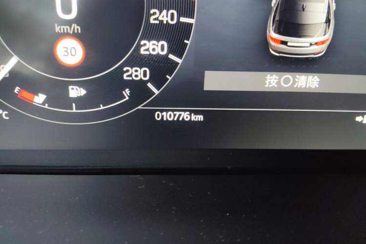 Used Land Rover Discovery Sport 2025 249 PS Performance Tech Edition Odometer Close Up