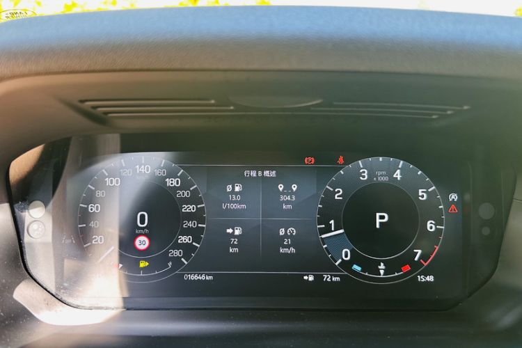 Used Land Rover Discovery Sport 2025 249 PS Performance Tech Edition Odometer Close Up