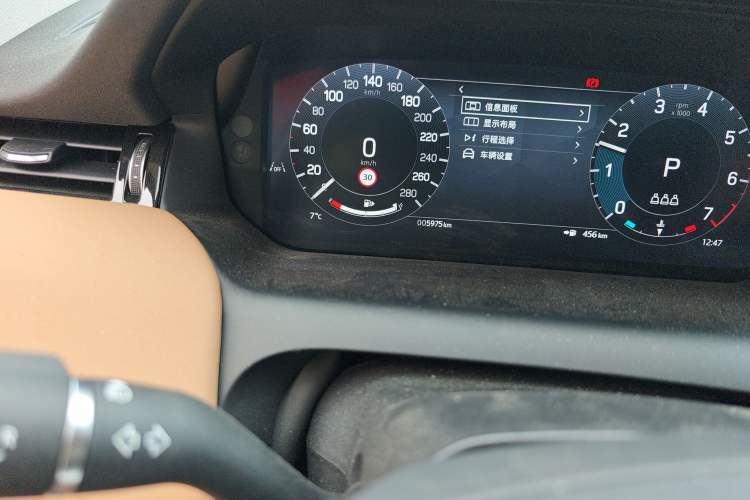 Used Land Rover Discovery Sport 2025 249 PS Performance Tech Edition Odometer Close Up