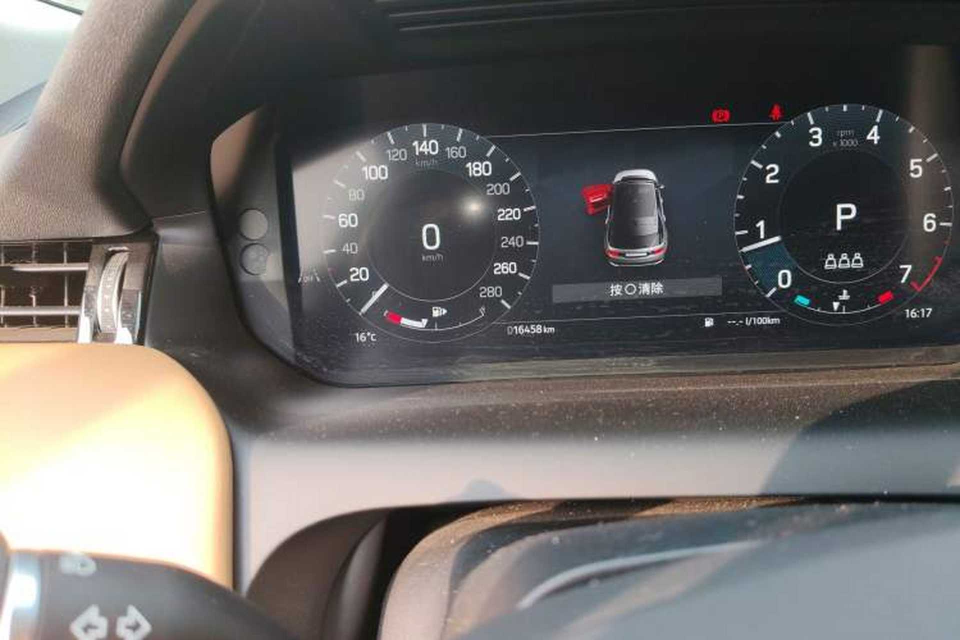 Used Land Rover Discovery Sport 2025 249 PS Explorer Special Edition Odometer Close Up