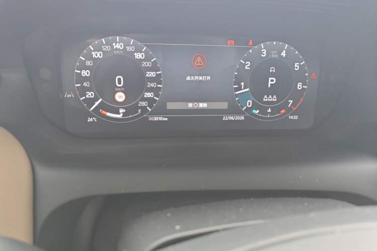 Used Land Rover Discovery Sport 2025 249 PS Performance Tech Edition Odometer Close Up