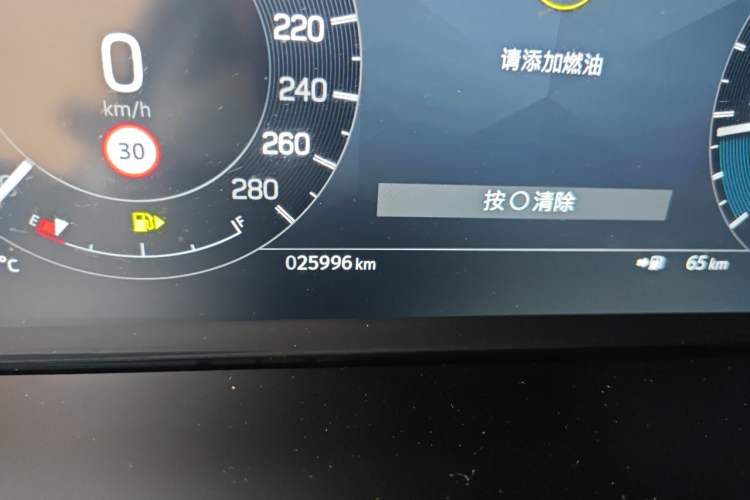Used Land Rover Discovery Sport 2025 249 PS Performance Tech Edition Odometer Close Up