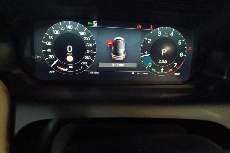 Used Land Rover Discovery Sport 2025 249 PS Performance Tech Edition Odometer Close Up