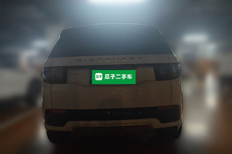 Used Land Rover Discovery Sport 2025 249 PS Performance Tech Edition Rear