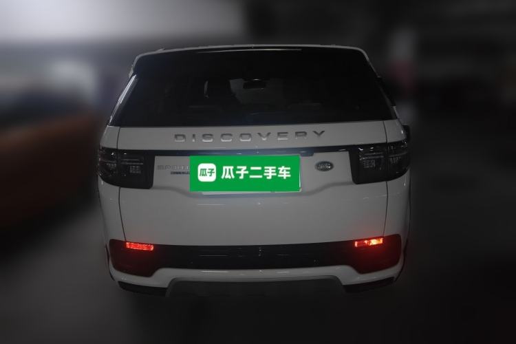 Used Land Rover Discovery Sport 2025 249 PS Performance Tech Edition Rear